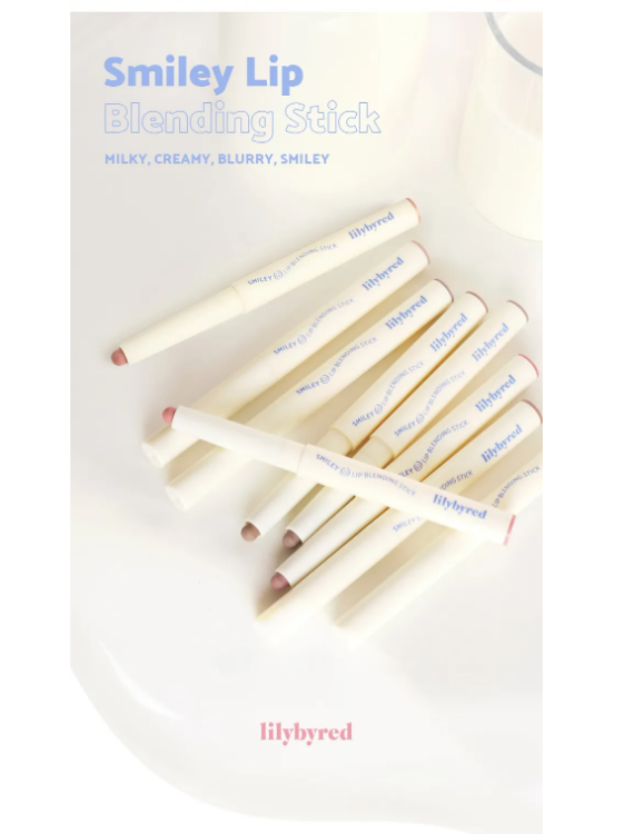 lilybyred, Smiley Lip Blending Stick