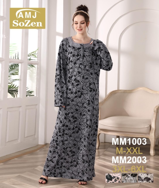 قميص بيتي طويل AMJ sozen