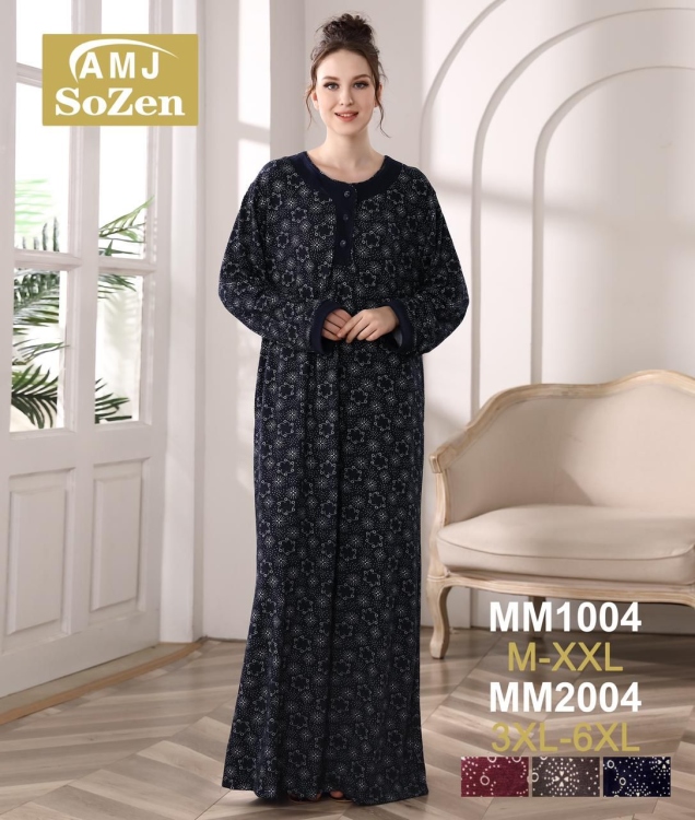 قميص بيتي طويل AMJ sozen