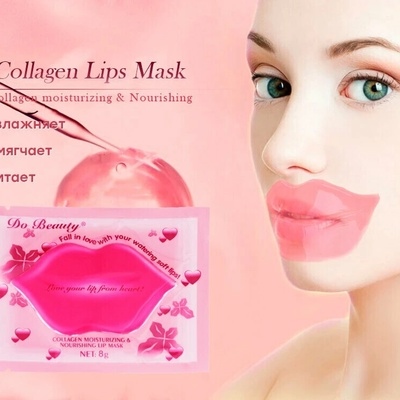 ماسك الشفاه LIP MASK