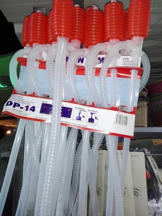 شفاطة كاز