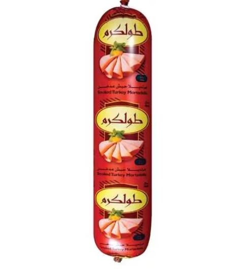 مرتديلا طولكرم حبش 1كغ