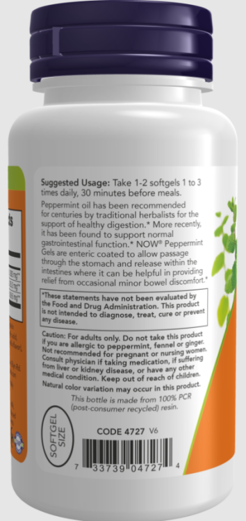 Now, Peppermint Gels Softgels ناو، حبوب النعناع