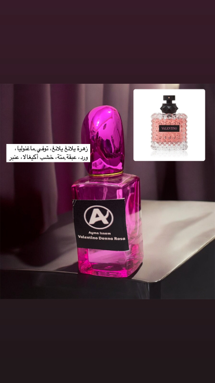 فلانتينو دونا روزا 