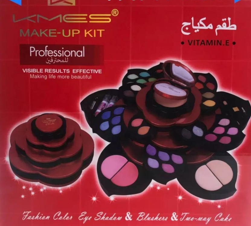 KMES MAKE UP KIT (VITAMIN . E ) طقم مكياج