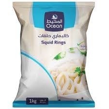 محيط كلماري تيوب 1 ك