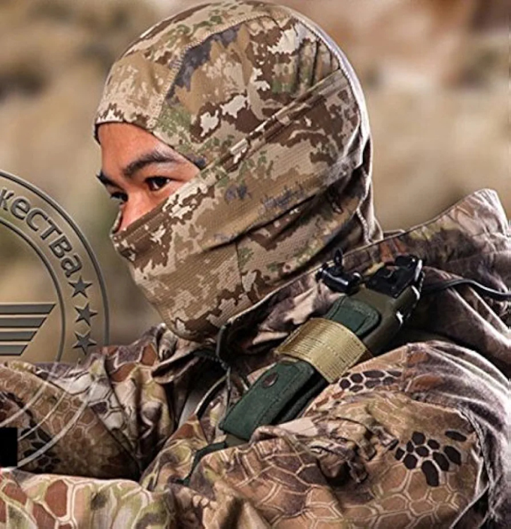 Tactical Face Mask