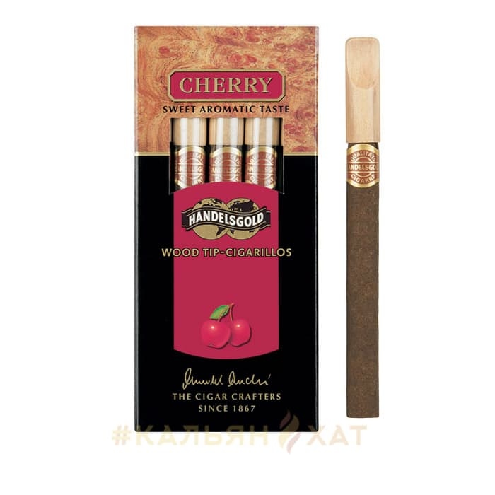 HANDELSGOLD CIGARILLOS - CHERRY -  Sweet Aromatic Taste - With  Wooden Tip