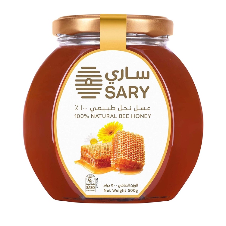 ساري عسل  500غم