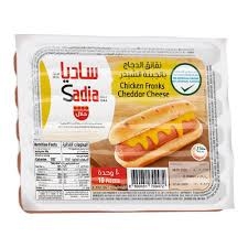 ساديا نقانق بالجبنة 10 حبات