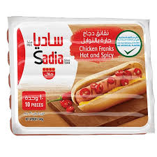 ساديا نقانق حار 10 حبات