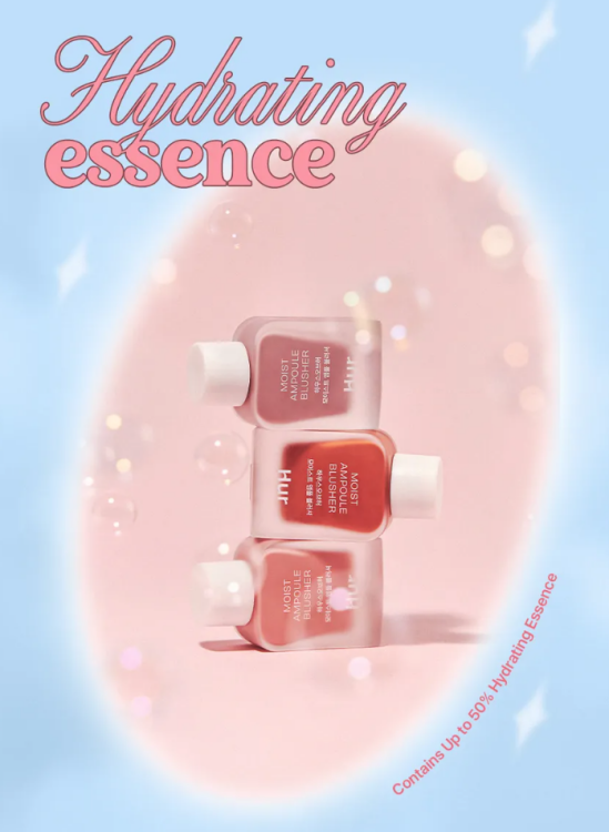 House of Hur, Moist Ampoule Blusher Mini 10ml 