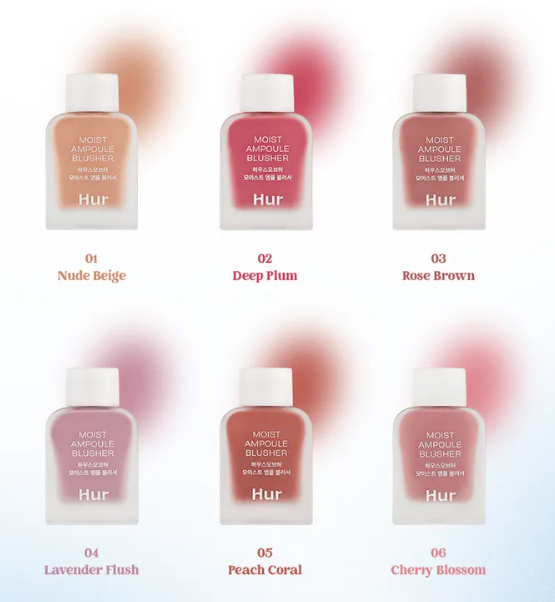 House of Hur, Moist Ampoule Blusher Mini 10ml 