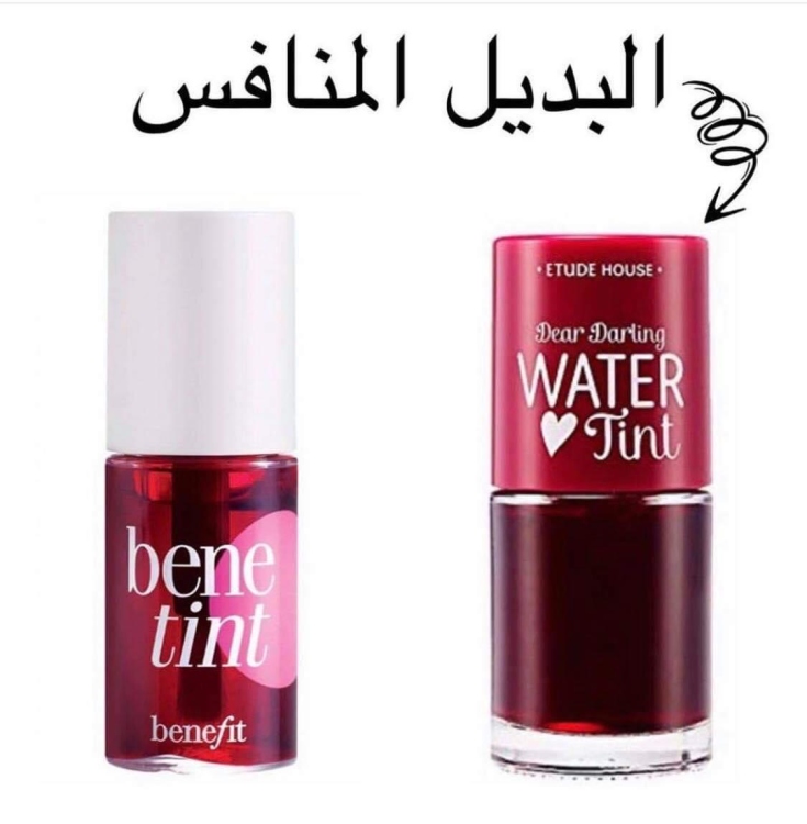 Etude House  Water Tint  تنت الشفاه من ايتود هاوس