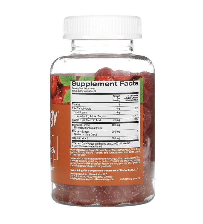 Propolis & Echinacea Gummies