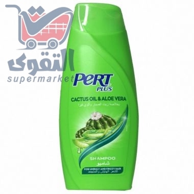 Pert Plus Cactus Oil & Aloe Vera Shampoo 400 ml
