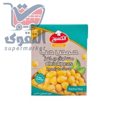 الكسيح حمص حب 440 غم