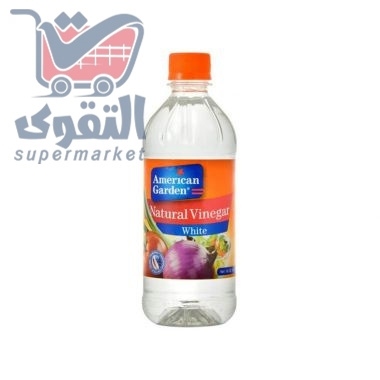 امريكان جاردن خل ابيض 473مل