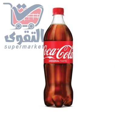 كوكاكولا 1لتر