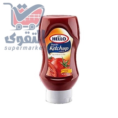 هيلو كاتشب حار 570 غم