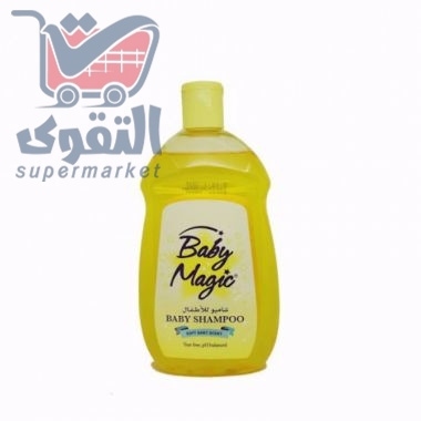 بيبي ماجيك شامبو 450مل