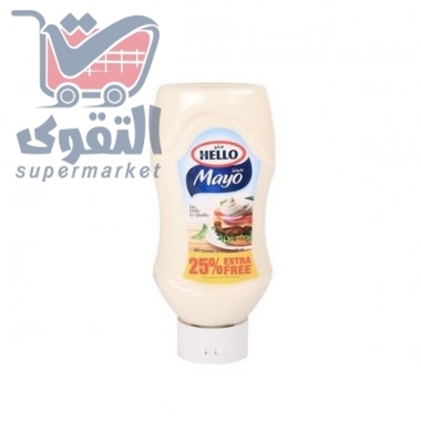 هلو مايونيز  500مل