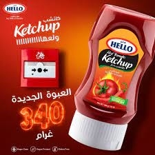 هيلو كاتشب 340 غم