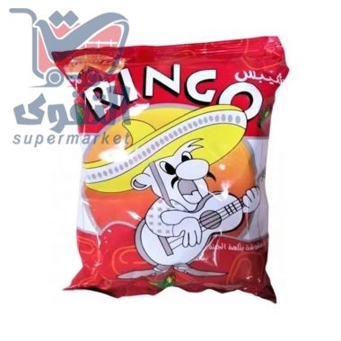 هلا شيبس رينغو 28غم