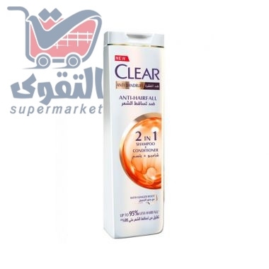 كلير شامبو ضد تساقط الشعر ابيض 360 مل بالزنجبيل