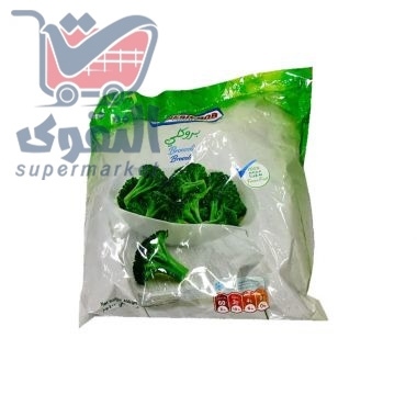 امريكانا بروكلي 400 غم