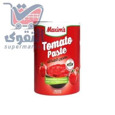 مكسيم معجون الطاطم 1
