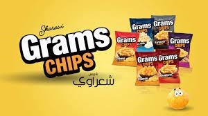 شعراوي شيبس نكهات