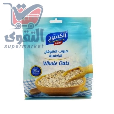 الكسيح حبوب الشوفان حبة كاملة 300 غم