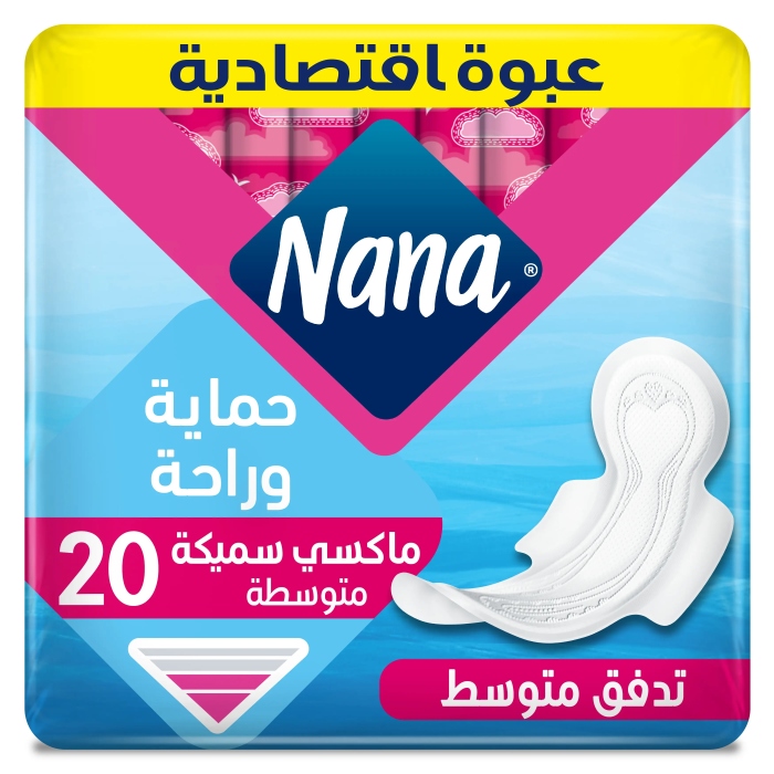 نانا فوط نسائيه ماكسي عادي