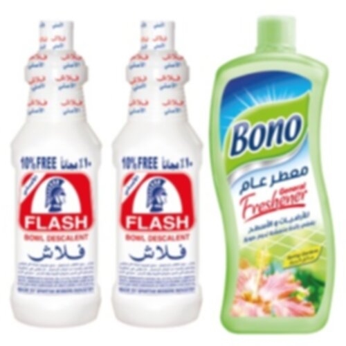 فلاش 920 مل * 2    بونو معطر عام 700 مل مجانا