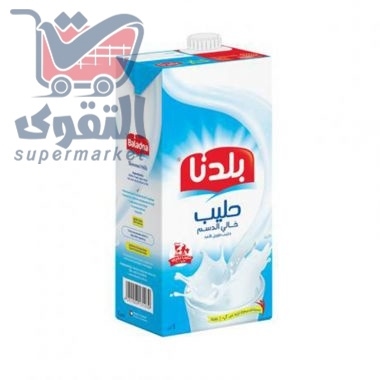 بلدنا حليب خالي الدسم 1 لتر