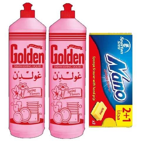 غولدن سائل جلي 1لترعدد2   ليف مجانا