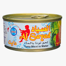 الصياد تونا بالماء دايت 185غم