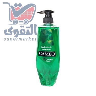 كاميو شاور جل 880مل اخضر