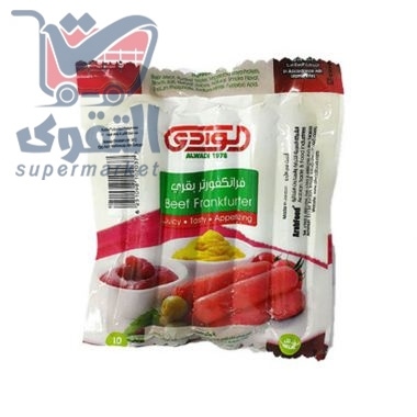 الوادي فرانك بقري 10قطع 340غم