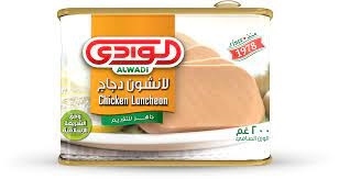 الوادي لانشون دجاج 200غم