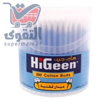 هايجين عيدان قطنية 200عود