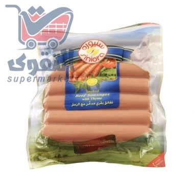 Siniora Beef Thyme Sausag 14pc 340 GR