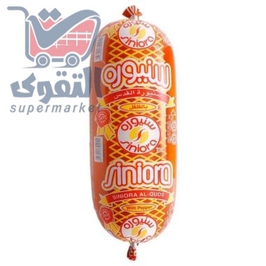 سنيورة القدس بالفلفل 500 غرام