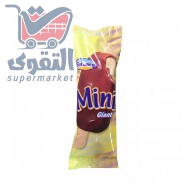 ايسبيرغ ايس كريم ميني جاينت