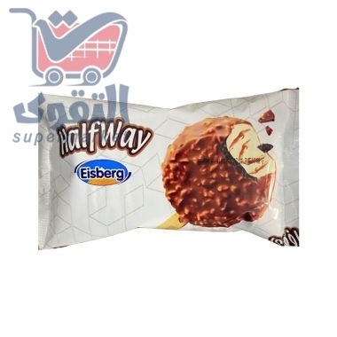 ايسبيرغ ايسكريم هافوي