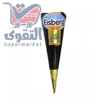آيسبيرغ آيس كريم مكيكون حليب