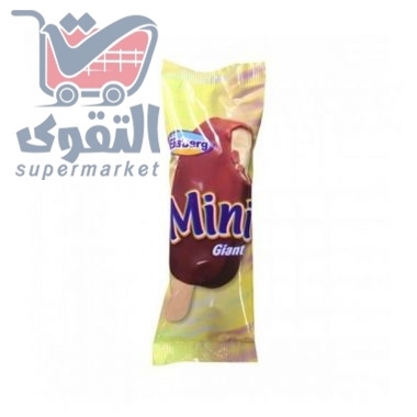 ايسبيرغ ايسكريم مني جاينت