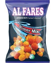 مكسرات ياباني 400 غم
