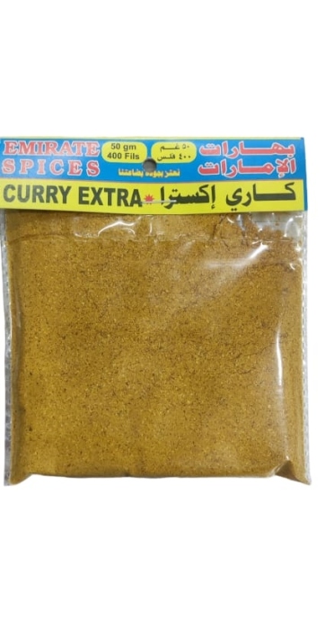 بهارات الامارات كاري اكسترا  50غم